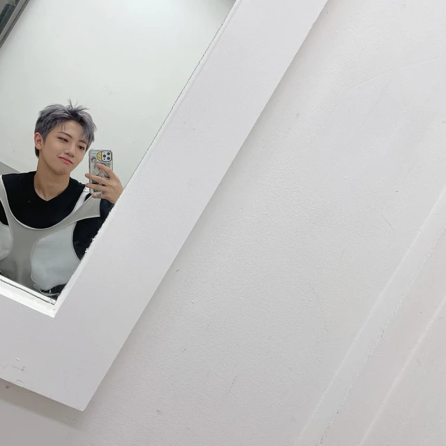 Wonjin