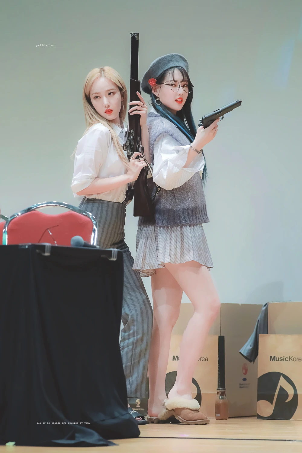Yerin