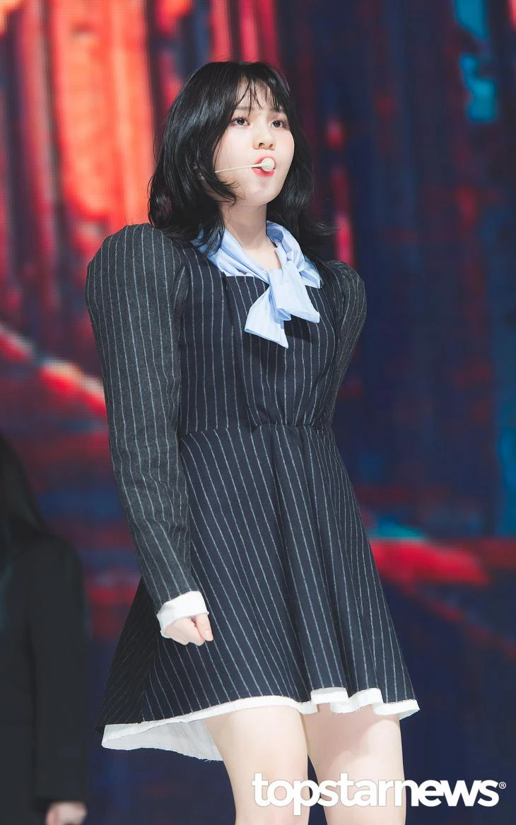Umji