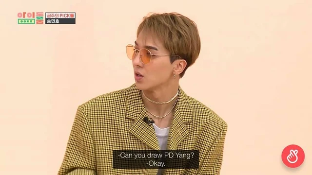 Mino