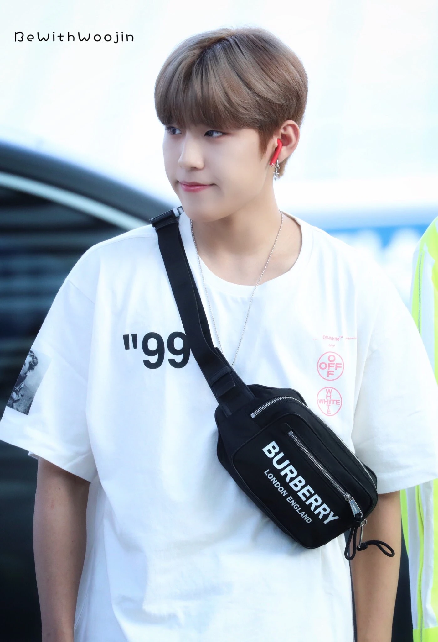Woojin