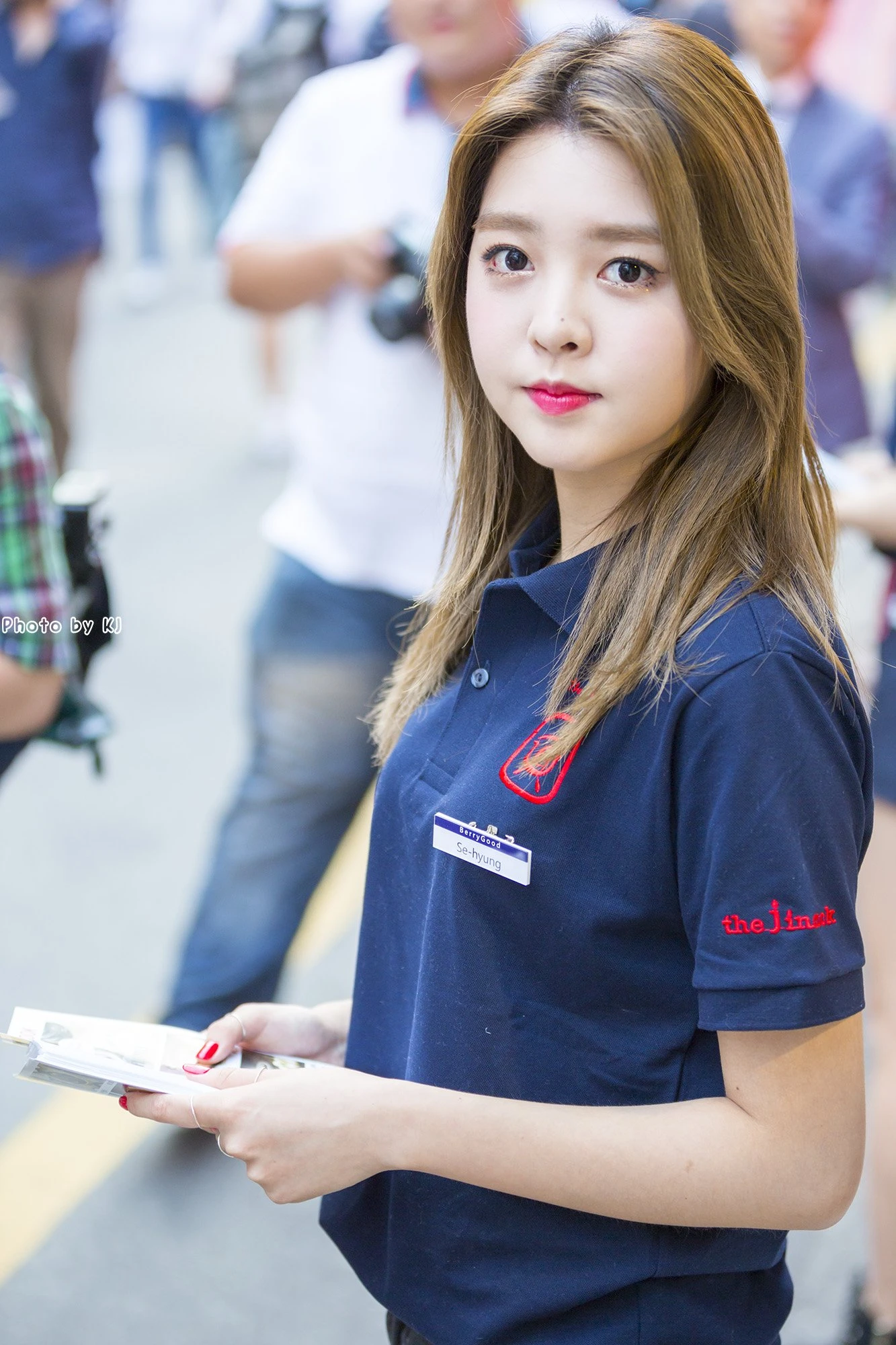 Sehyung