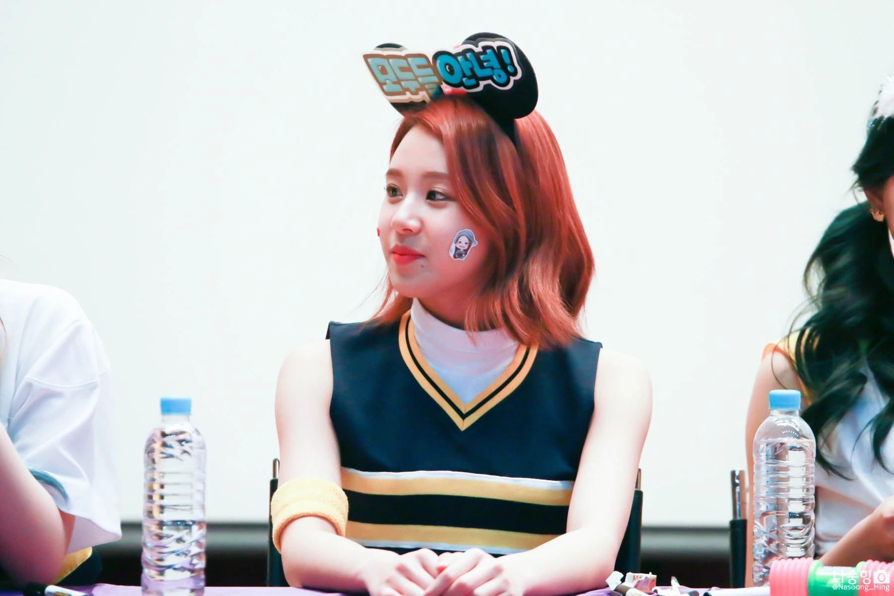 Chaeyoung