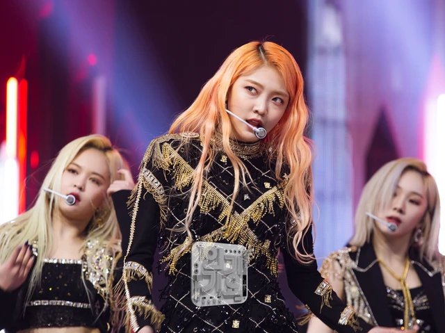 E:U