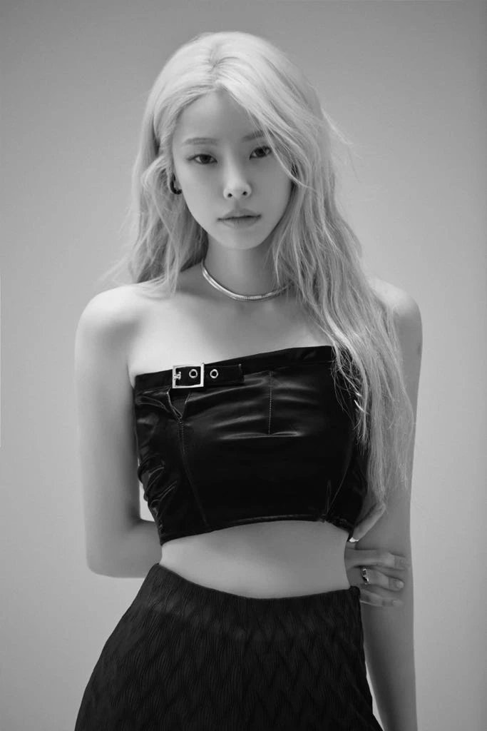 Heize