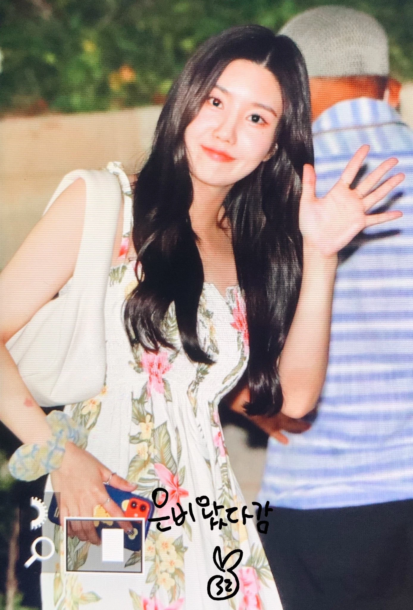 Eunbi