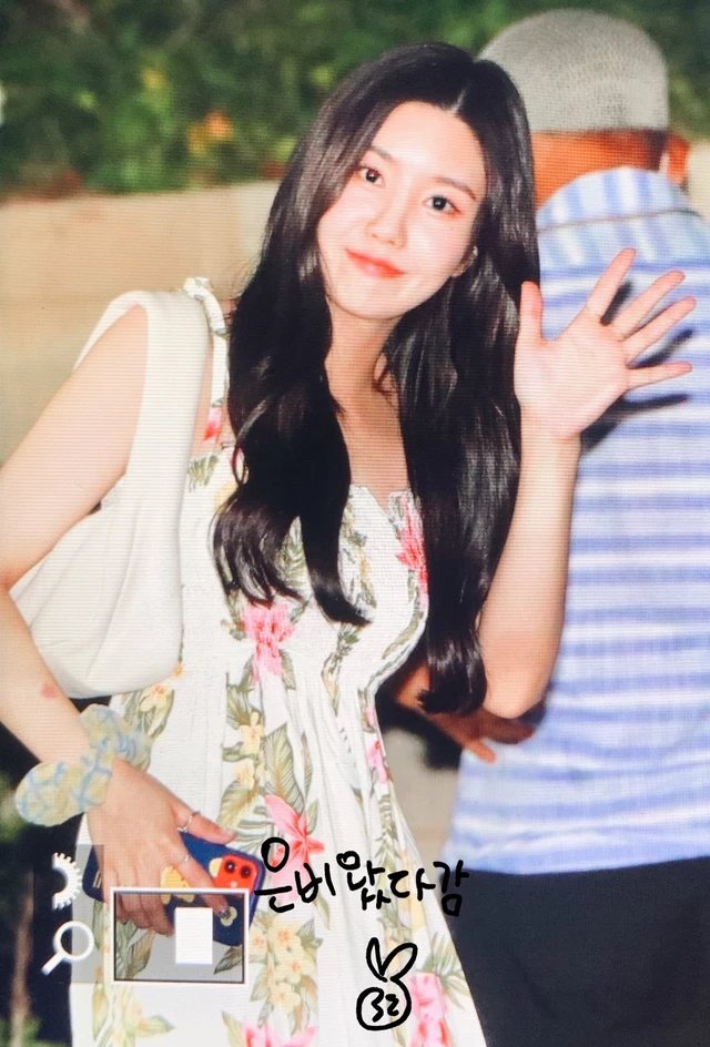 Eunbi