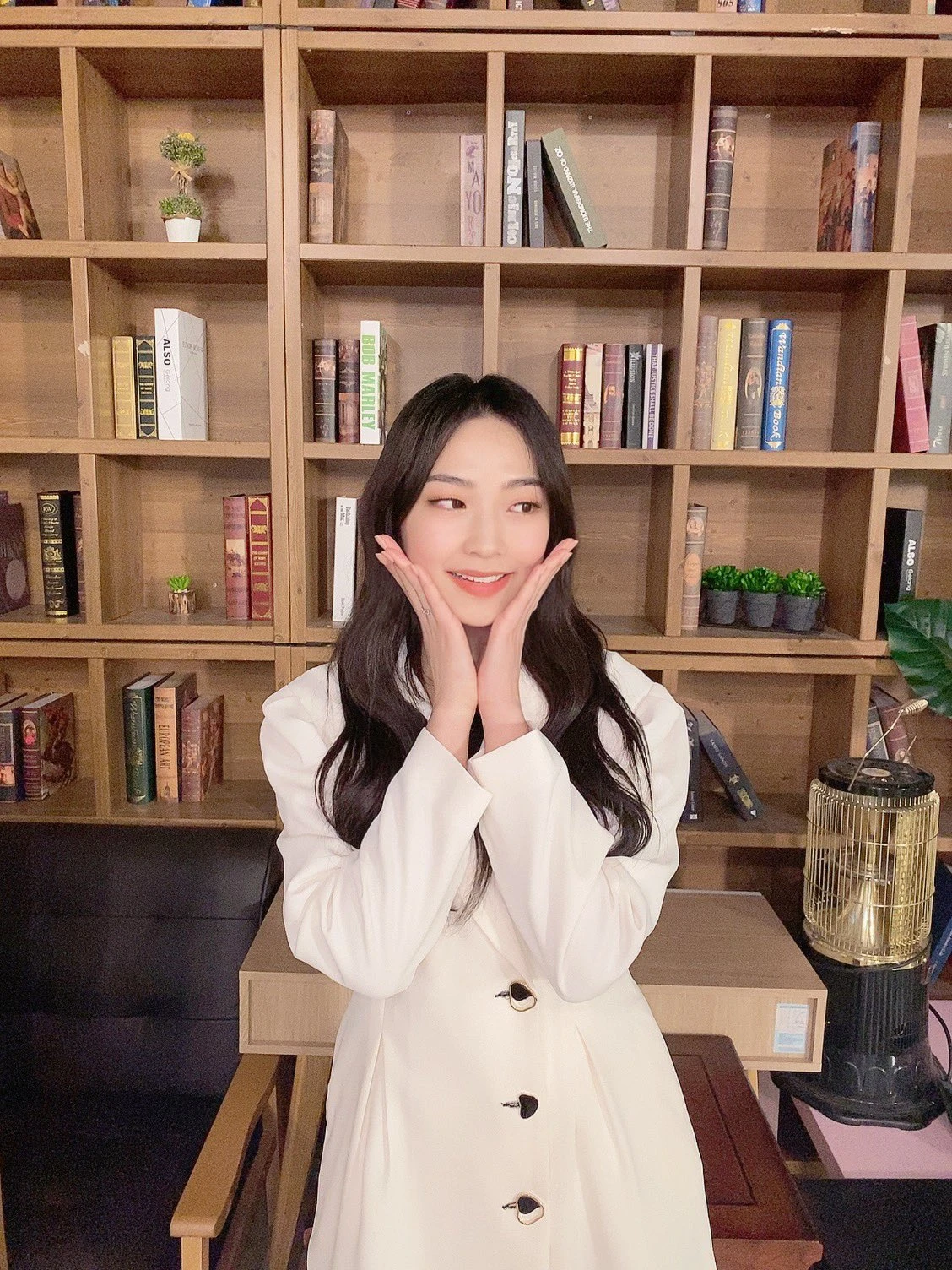 Heesu