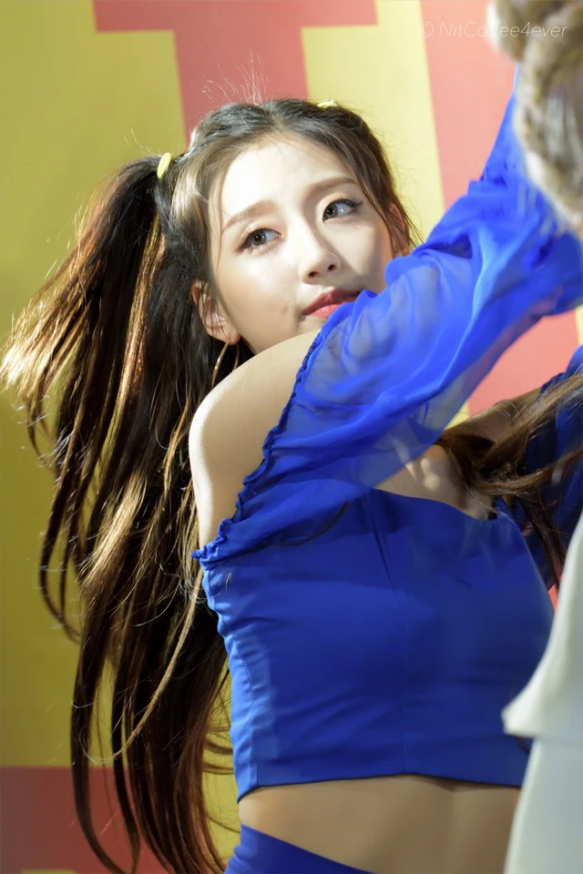 Yein