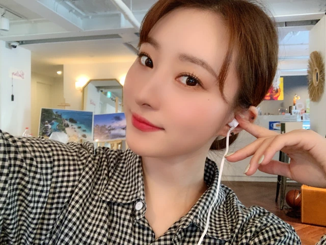 SuA