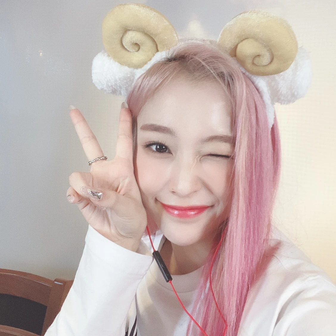 Gahyeon