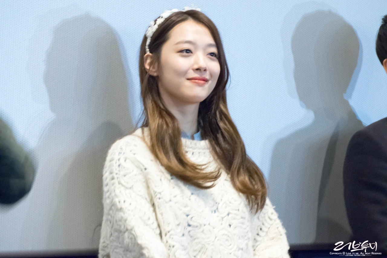 Sulli