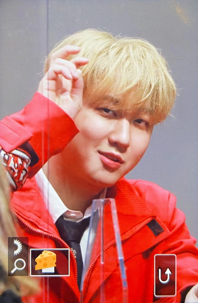 Changbin