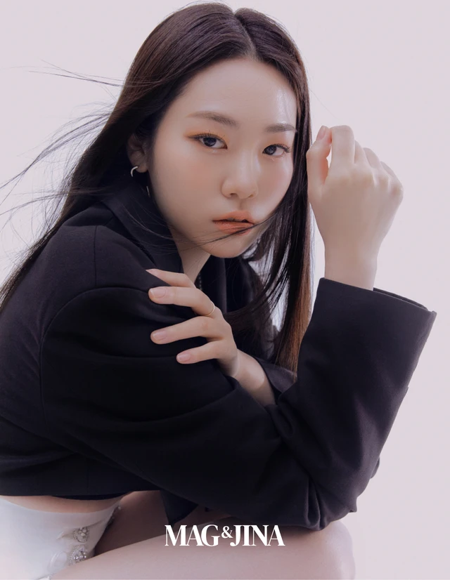 EJ