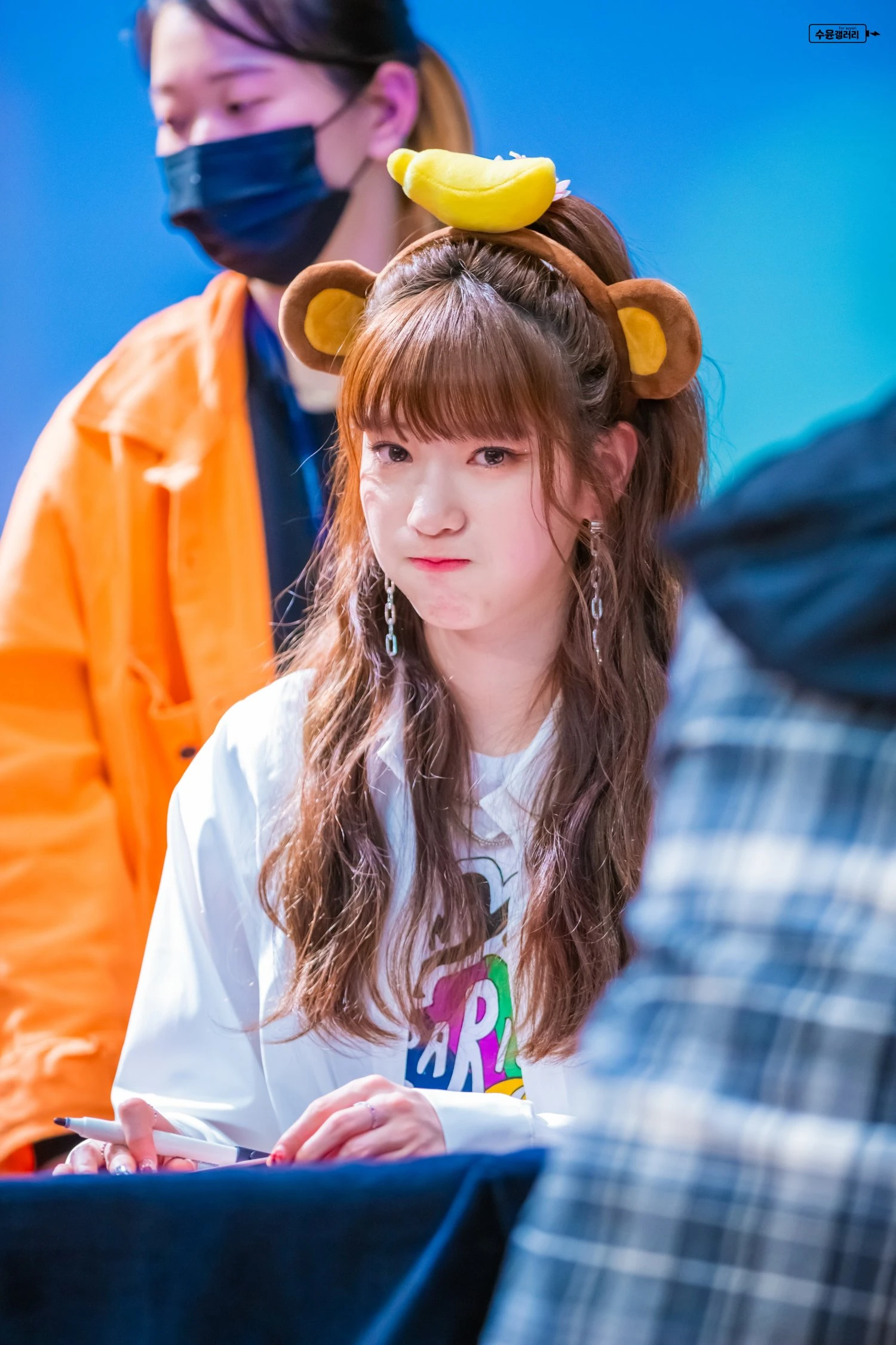 Suyun
