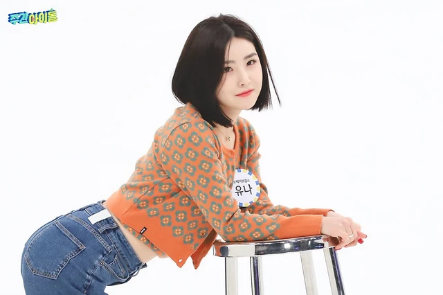 Yuna