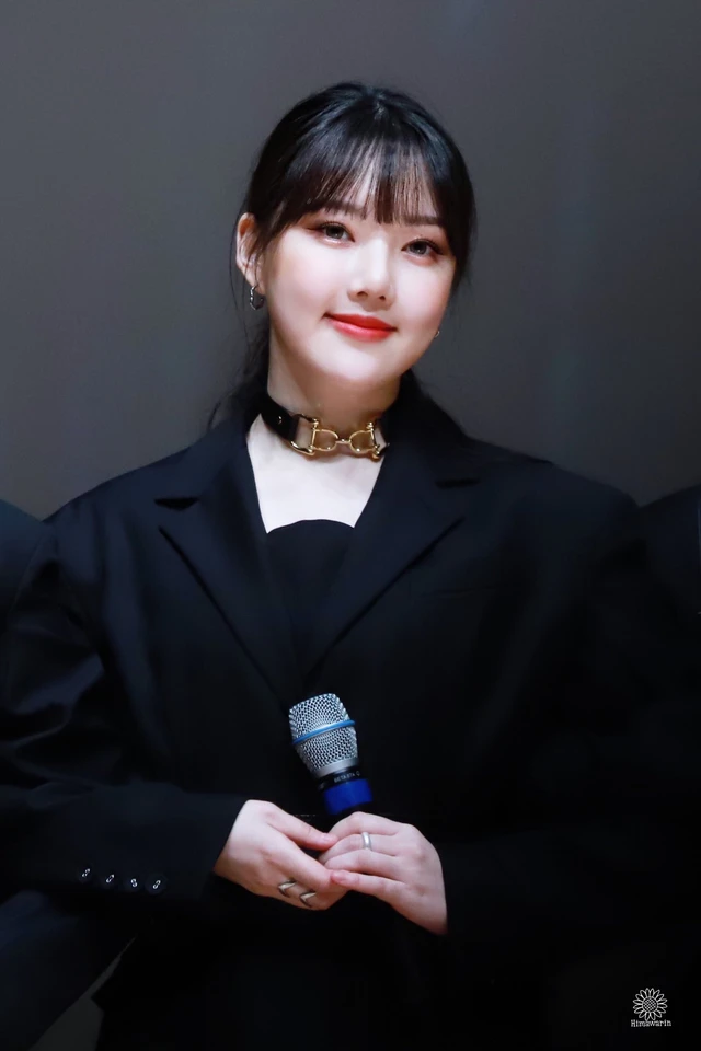 Yerin