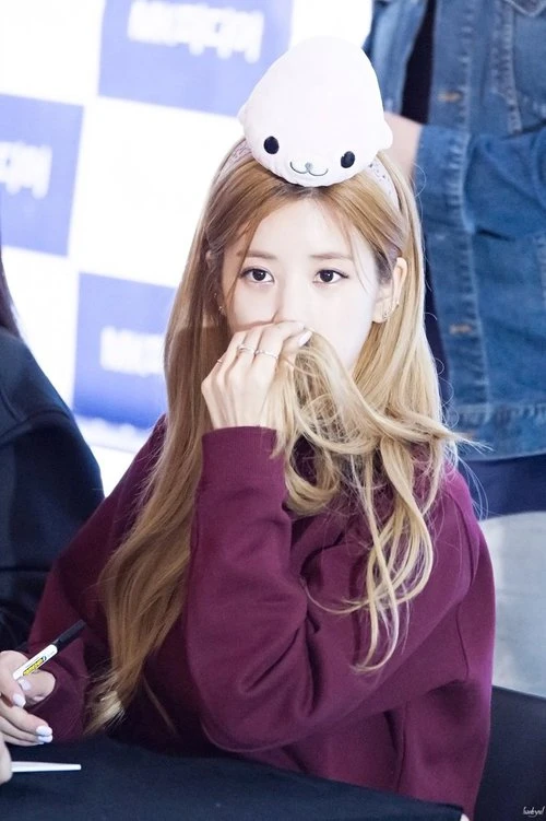 Chorong
