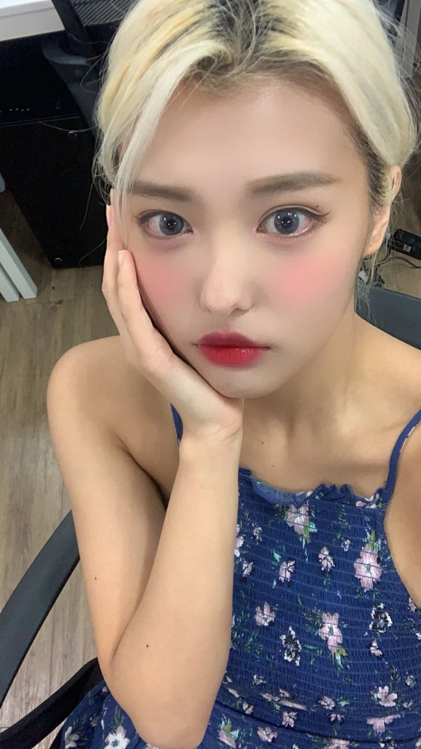 Ahin