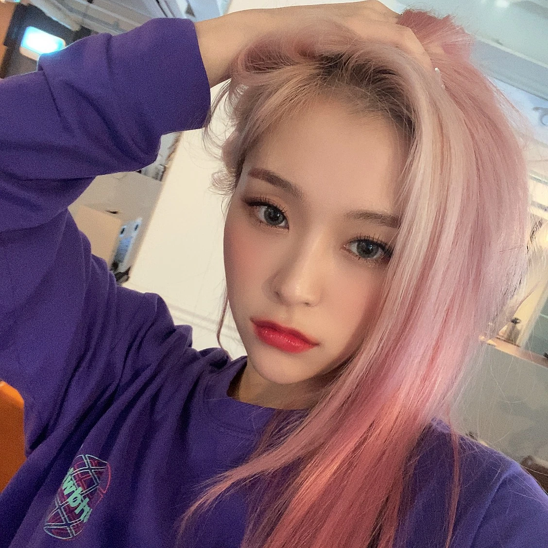 Gahyeon