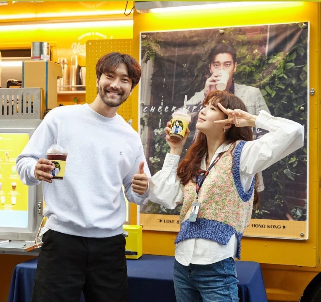 Siwon