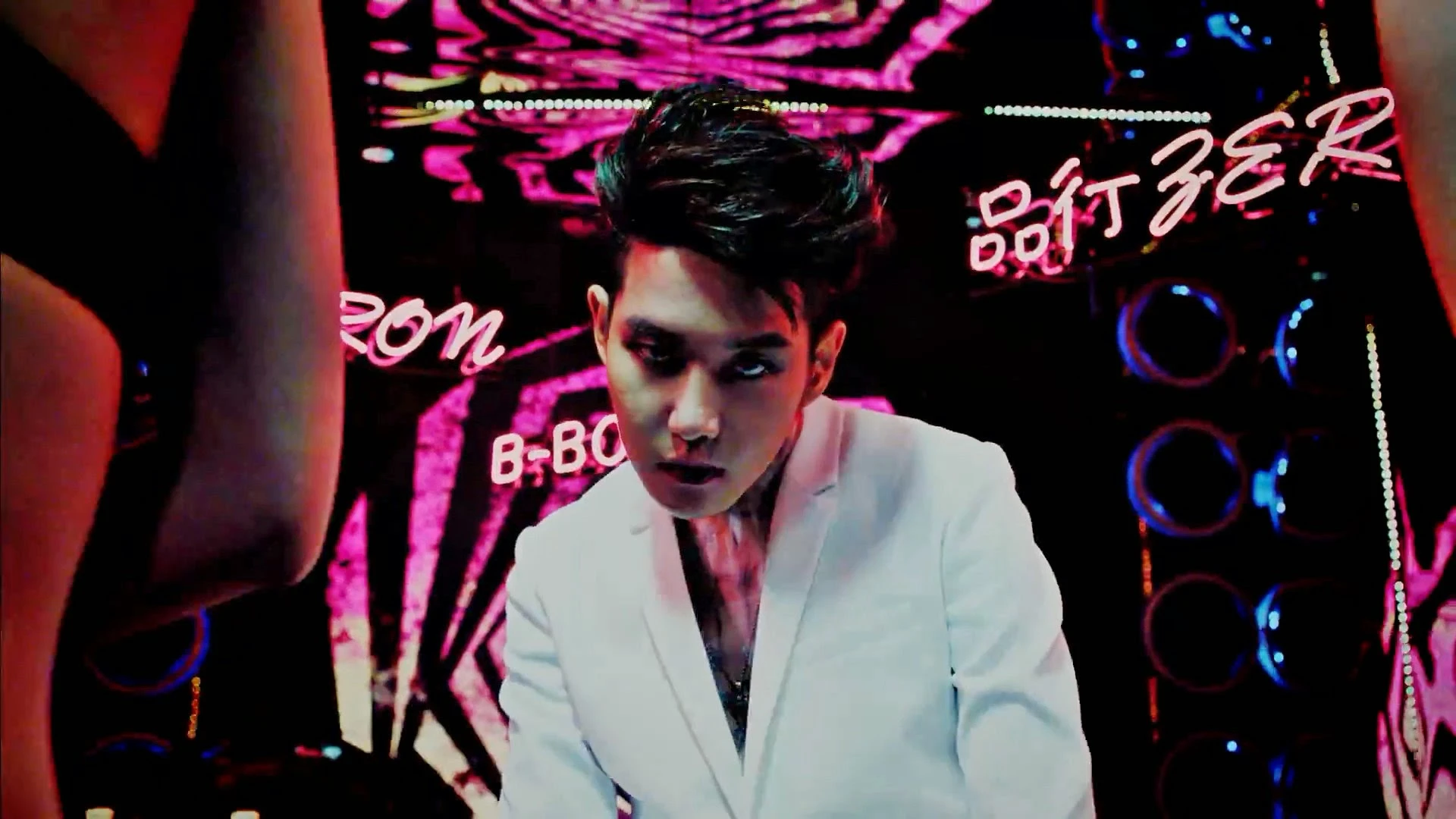 B-Bomb