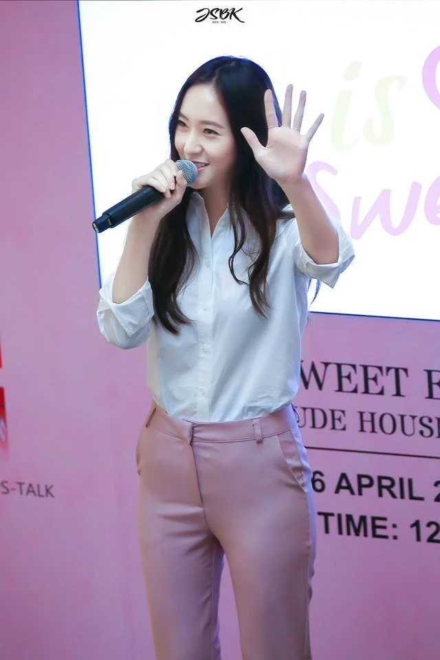 Krystal