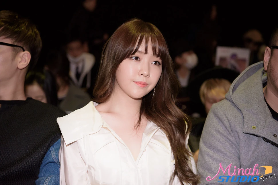 Minah