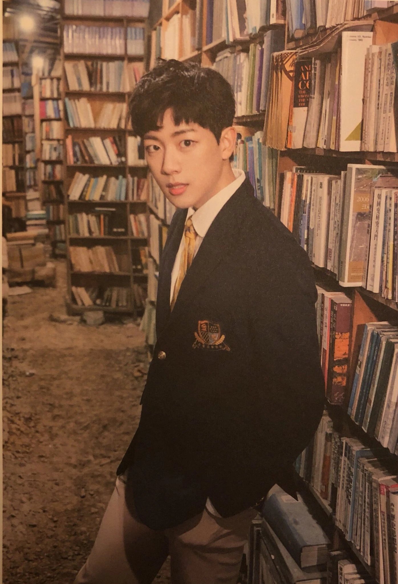 Jibeom
