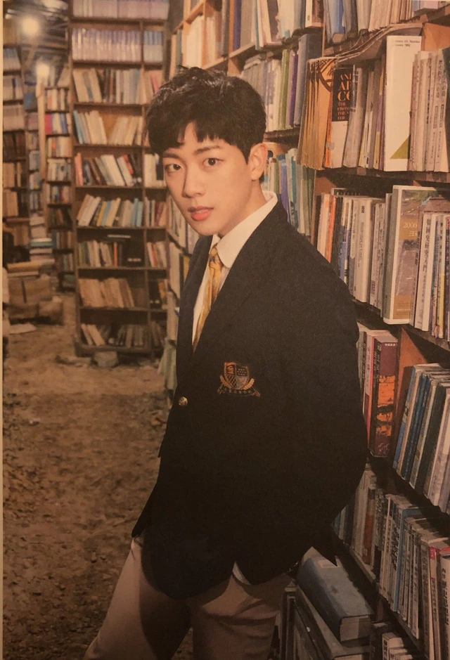 Jibeom