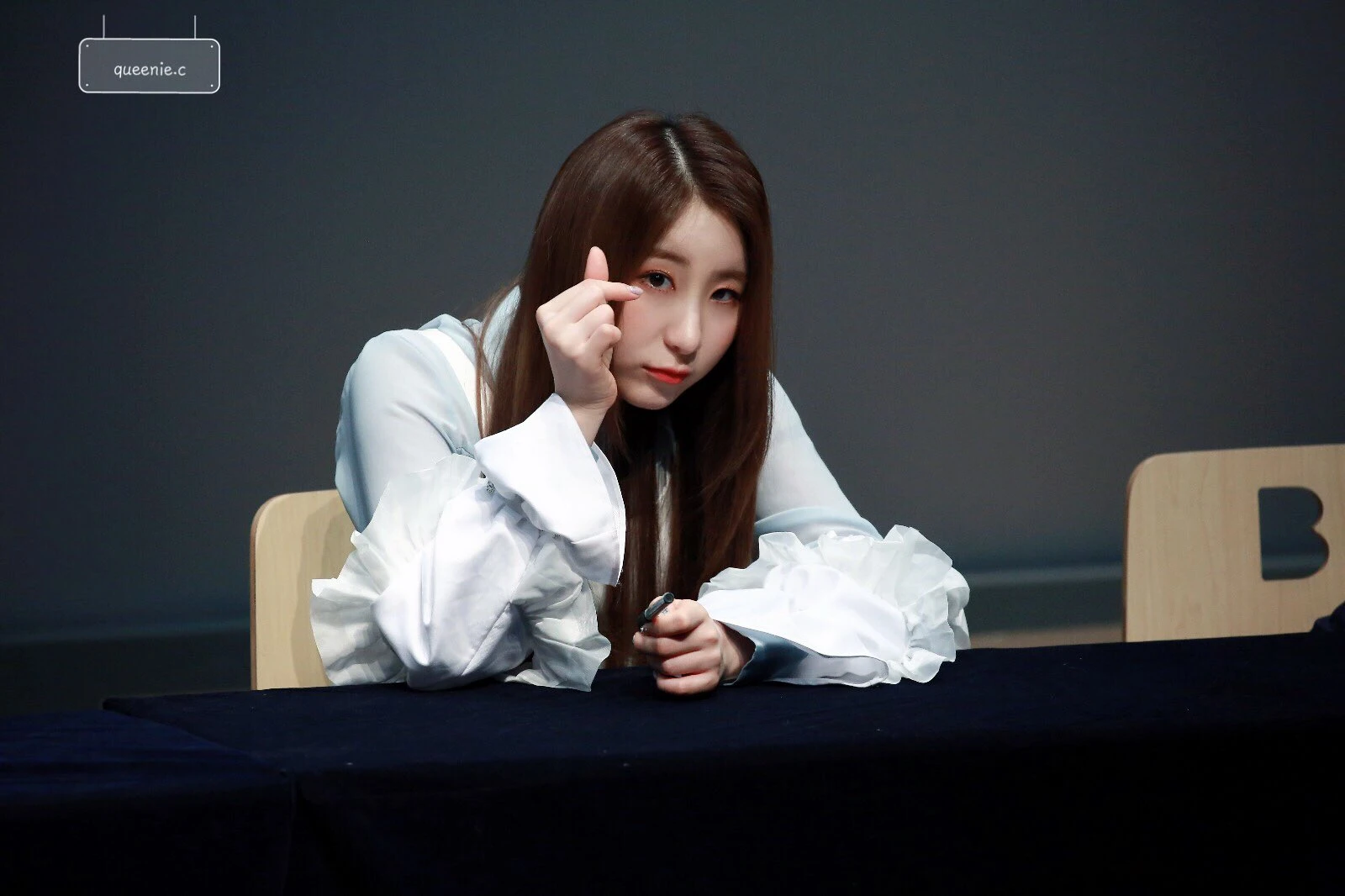 Chaeyeon