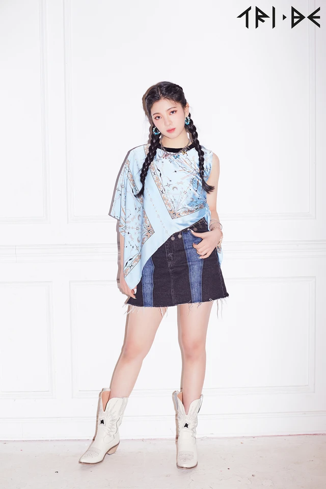 Jinha