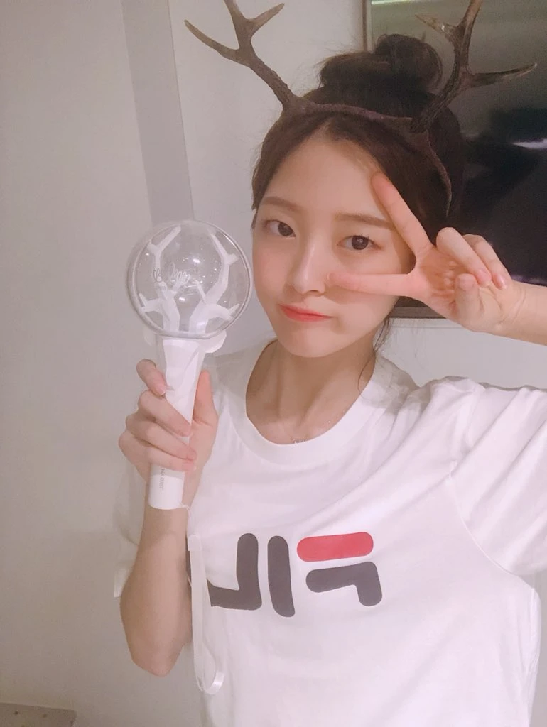 Arin