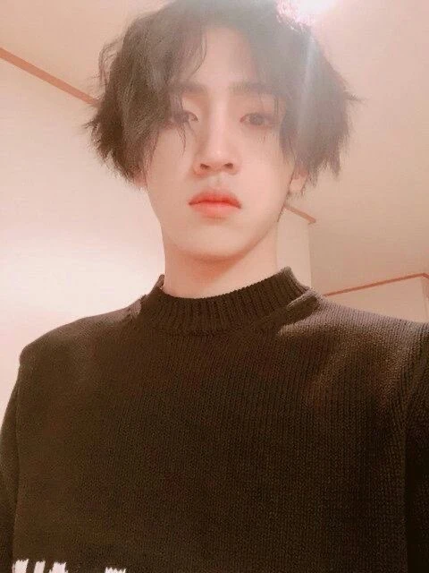 Wooseok