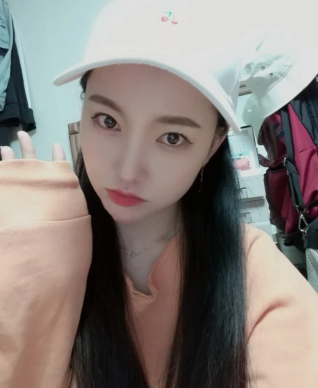 Eseul