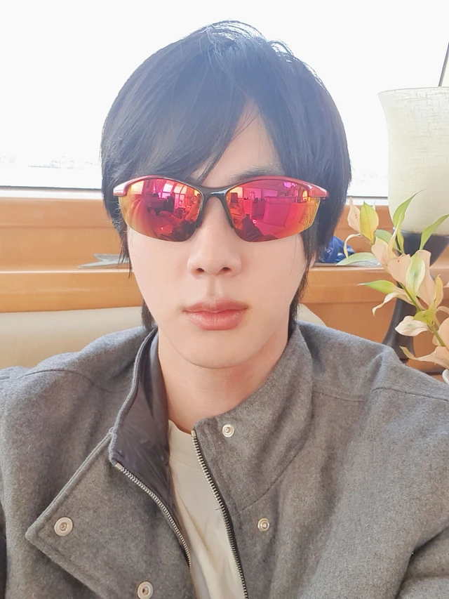 Jin