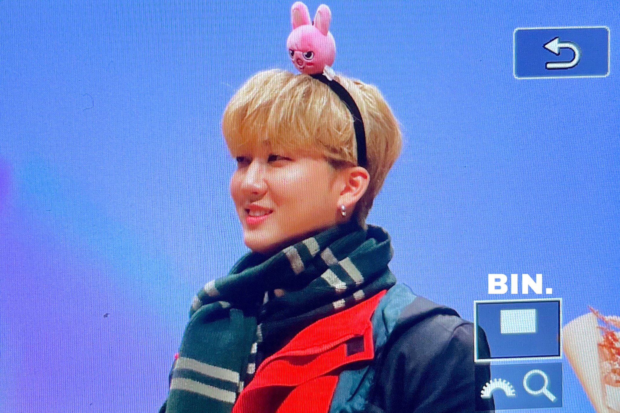 Changbin