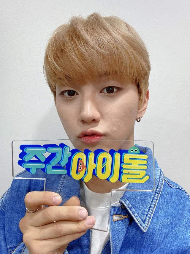 Donghyun