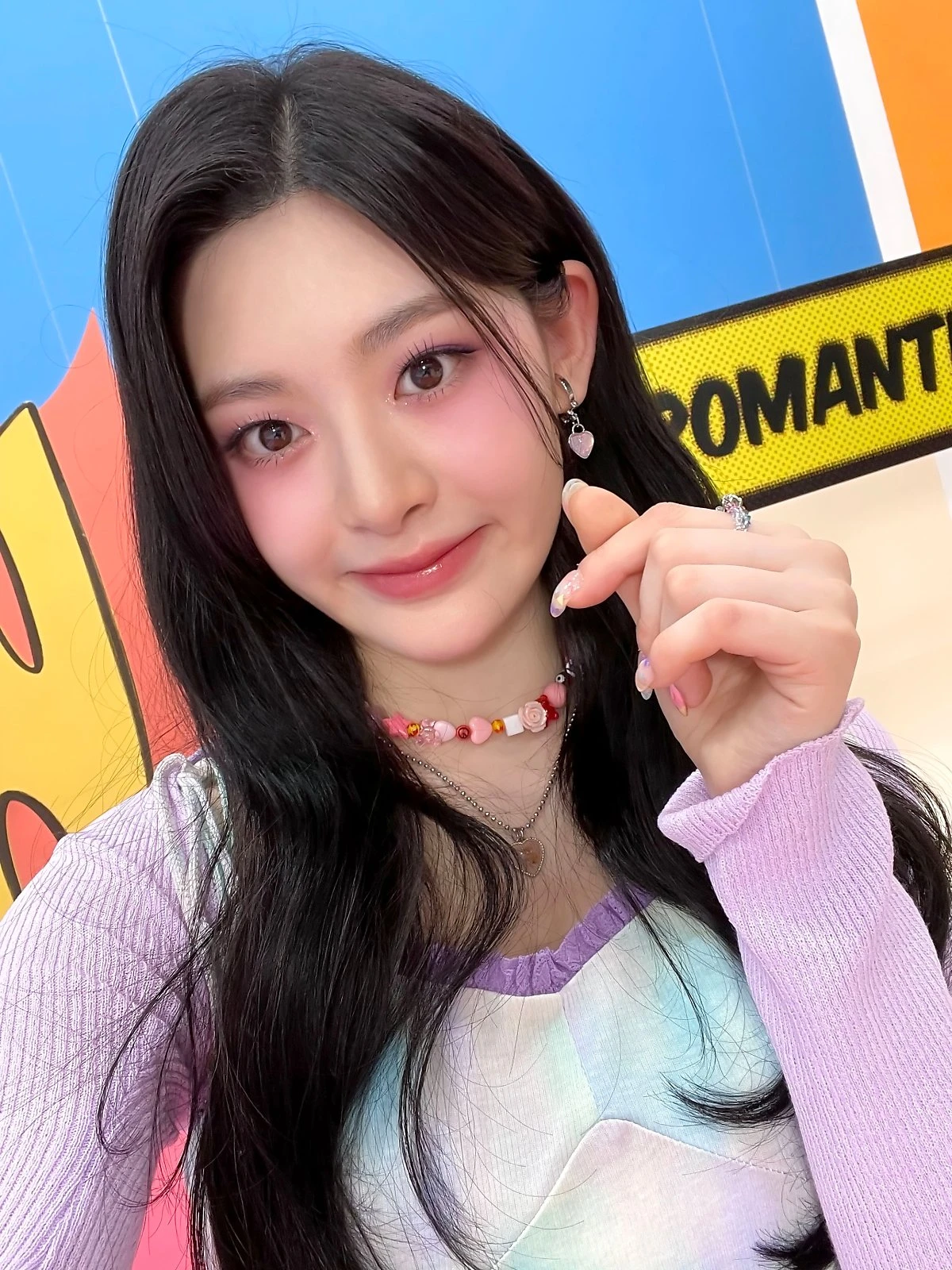 Seeun