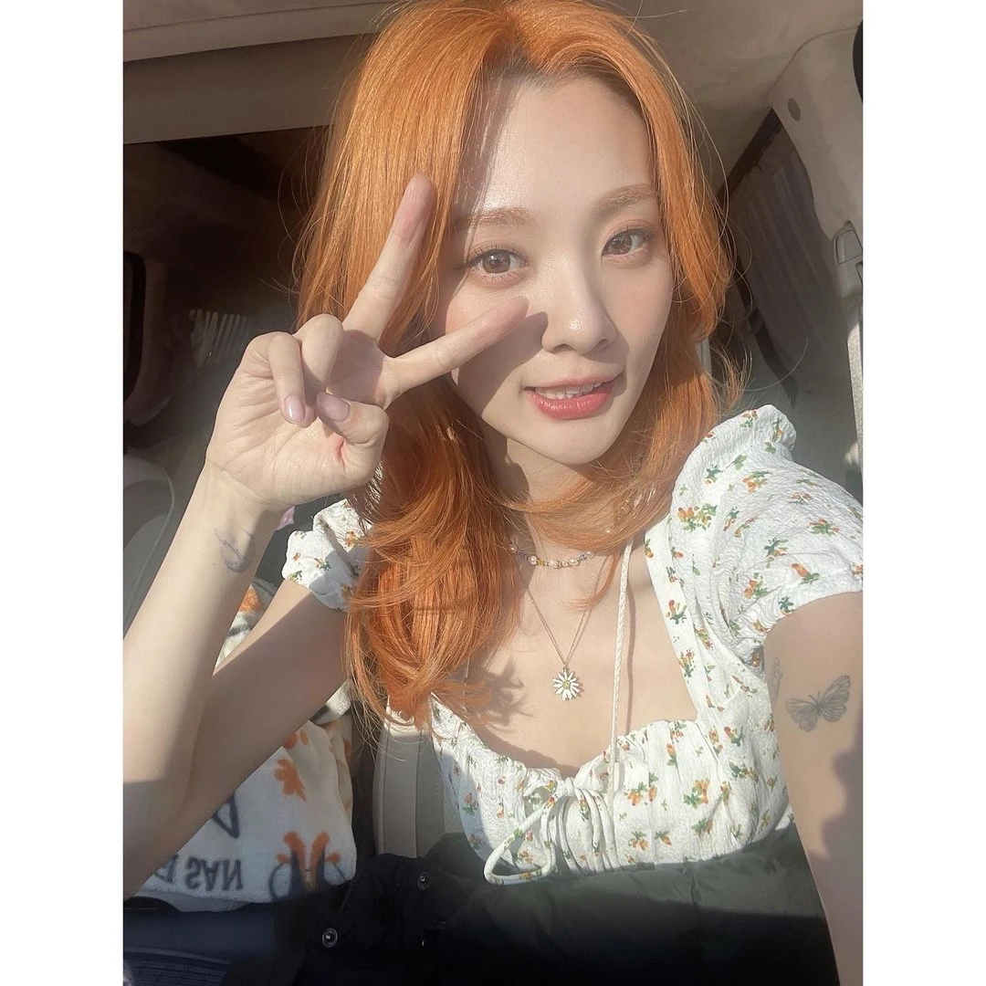 Jiyoung