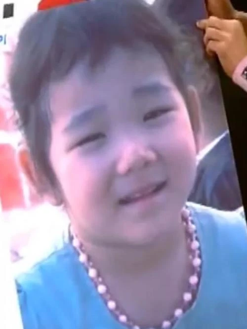 Kangin