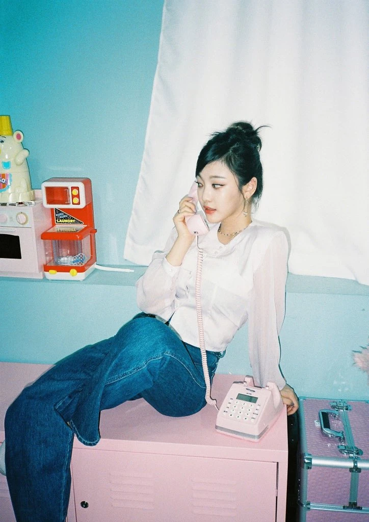 Ningning
