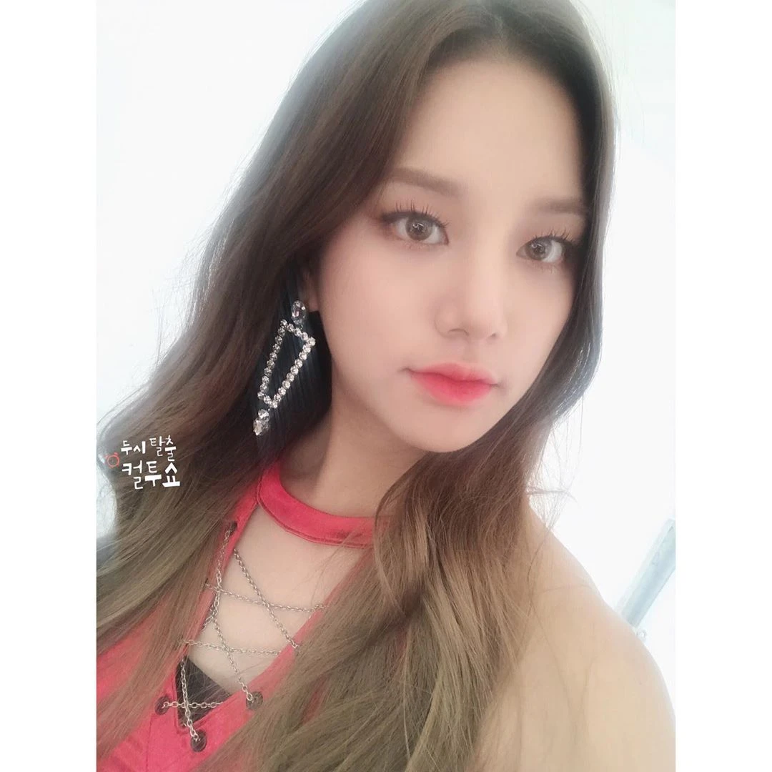 Solbin
