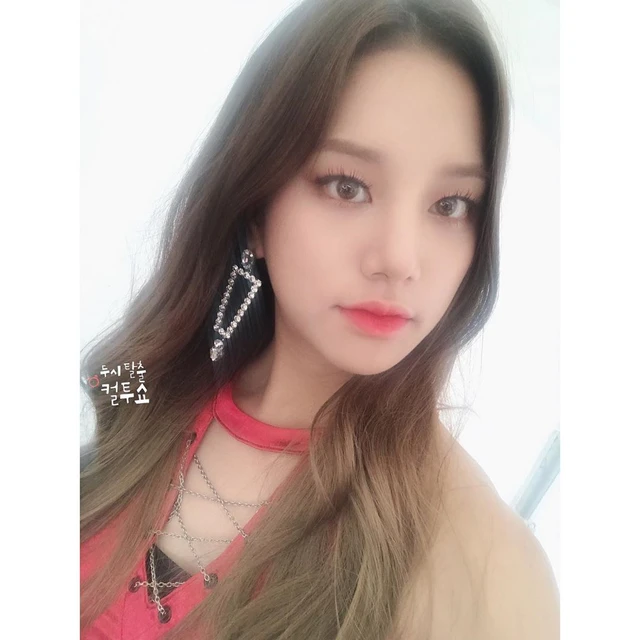 Solbin