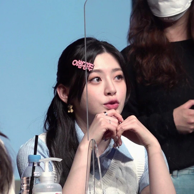 Seeun