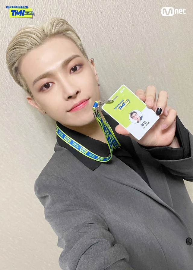 Hongjoong