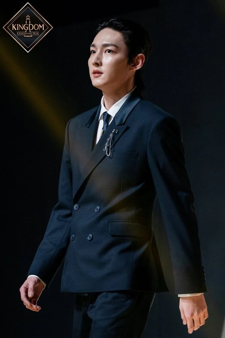Zuho