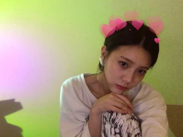 Eunchae