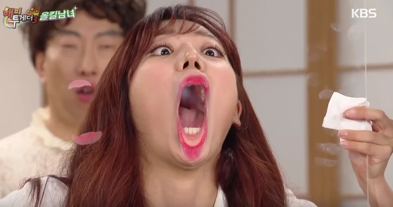Namjoo