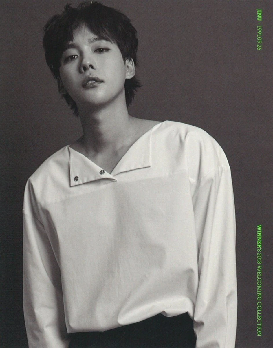 Jinu